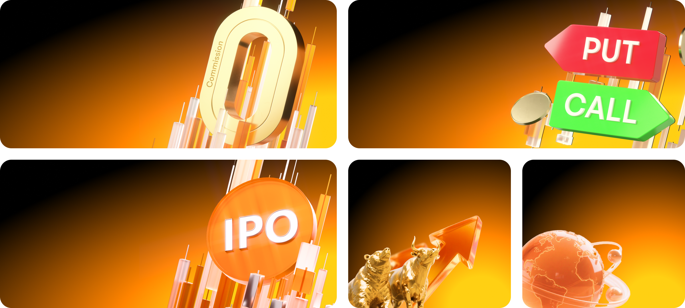 正股及ETFs 窩輪牛熊 港股期權 環球期貨 港股IPO 