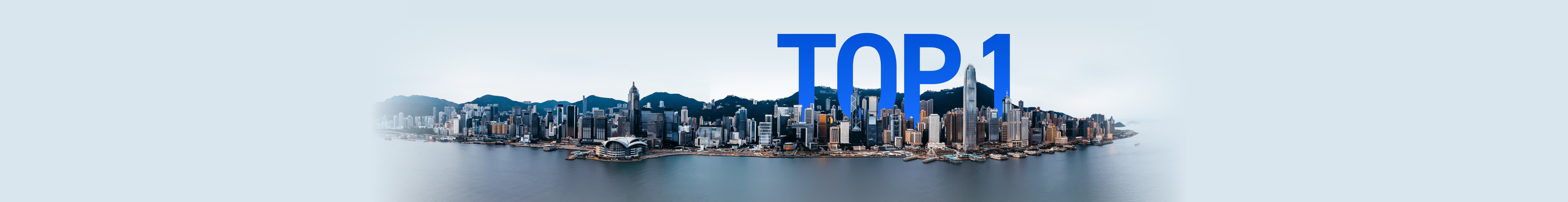 Futu Securities The <br class="showPc" />Largest <br class="showIpad" />Tech Broker in HK