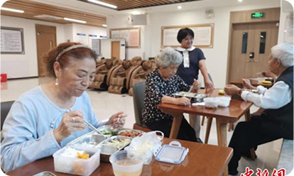 前海人壽幸福之家深圳康養社區選入「廣東院舍照顧服務計劃」