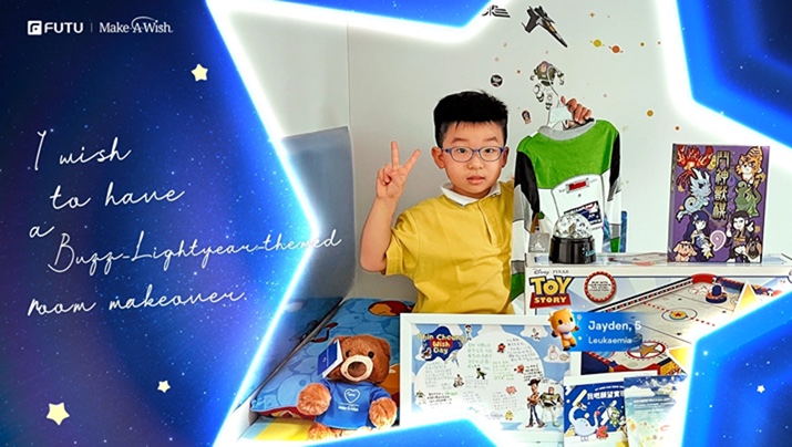 6. Futu recently fulfilled the wish of another Wish Child to have a bedroom makeover with his favorite cartoon characters.